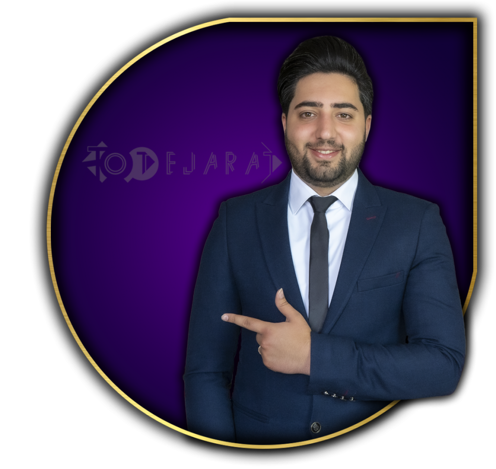 mohammad Ebrahimi, toptejarat , top tejarat , pocket option, محمد ابراهیمی https://pocketoption-fx.com/